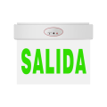 علامة خروج طوارئ صغيرة 4 واط